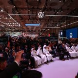 GIMS Qatar 2023