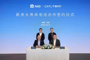 Nio-CATL-Alliance