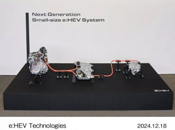 Honda_nextgen hybrid_ (5)