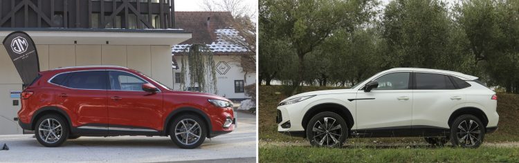 Prva in druga generacija Mg HS.