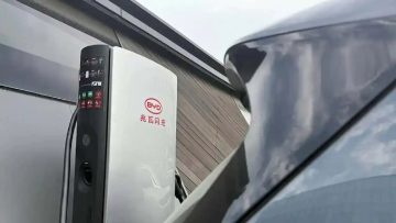 BYD charger