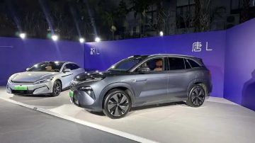 BYD TANG L HAN L