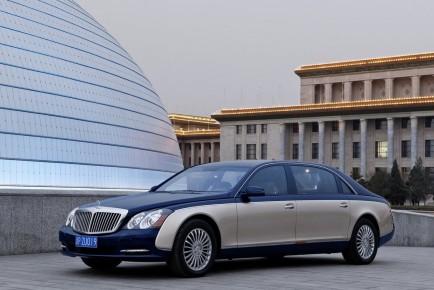 Maybach-62_S_2011_1280x960_wallpaper_01