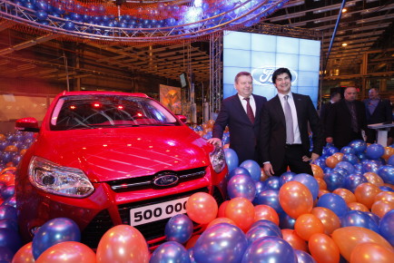 Ford Sollers Plant in St. Petersburg Builds 500,000th Vehicle