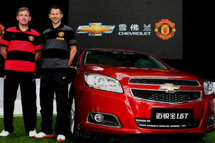 Manchester United players Bryan Robson and Ryan Giggs with the C