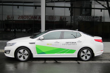 Kia Optima Hybrid vodilna