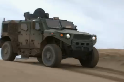 subaru ULV