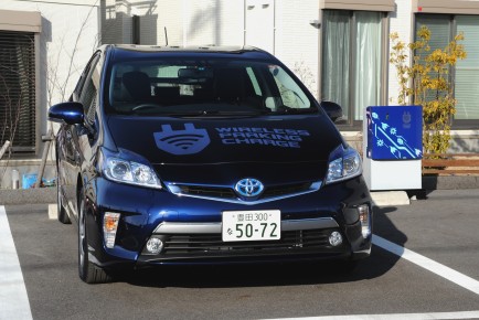 Toyota Wireless Charging (3)