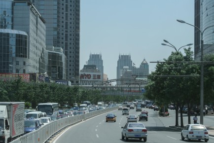 Peking-1