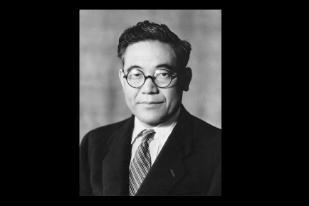 Kiichiro Toyoda