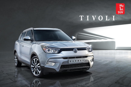 SsangYong-Tivoli