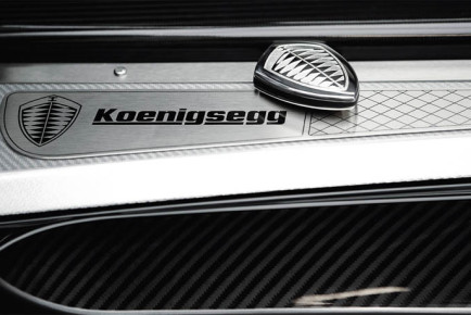 Koenigsegg Agera ključ