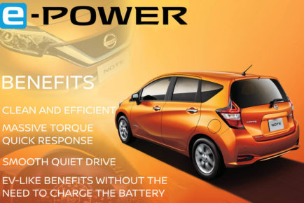 Nissan introduces new electric-motor drivetrain: e-POWER