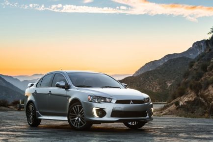 Available-Front-2017-Mitsubishi-Lancer