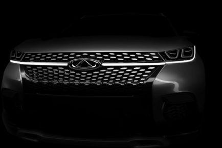 chery-compact-suv-iaa-frankfurt-2017-1