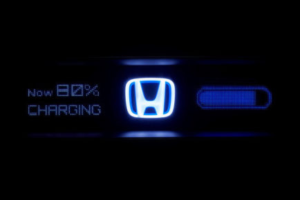 World premiere of the Honda Urban EV Concept – Honda’s first