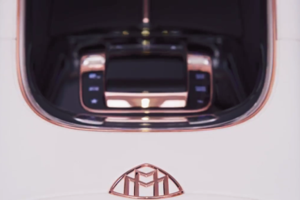 Mercedes-Maybach SUV teaser 1