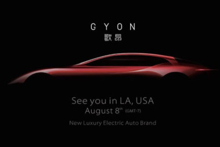 gyon-electric-car-brand-launches-august-8-2018_100663281_l