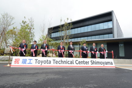 Toyota_technical_center_8