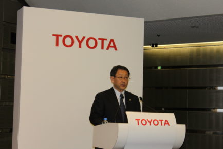 Akio_Toyoda