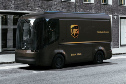 arrival_ups_front