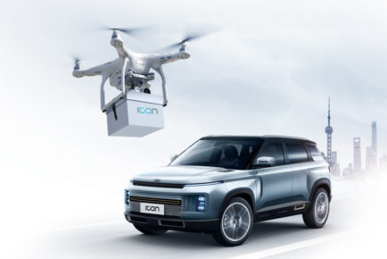 Geely-Drone-delivery