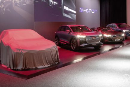 Audi_Artemis_1