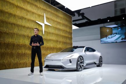 Polestar_Precept_ (11)