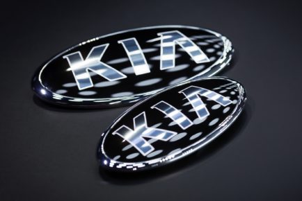 Kia_emblem