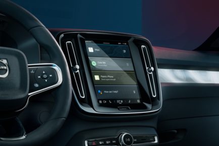 Volvo infotainment ECARX (1)