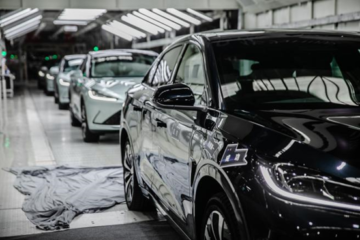 Baic Arcfox