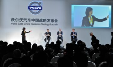Volvo_Geely_China_ (3)