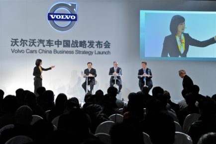 Volvo_Geely_China_ (3)