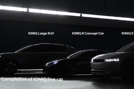 Ioniq_lineup