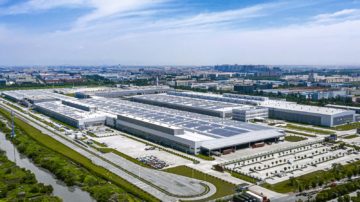 Luqiao Plant, China