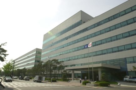 HyundaismainRDcenterinNamyangKorea