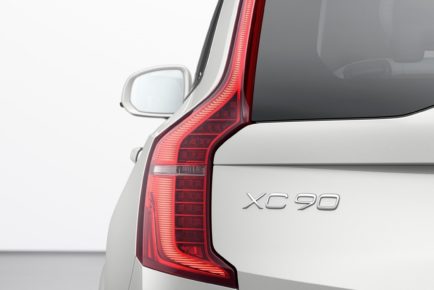 XC90 Plug-In Hybrid Inscription T8 in Birch Light Metallic