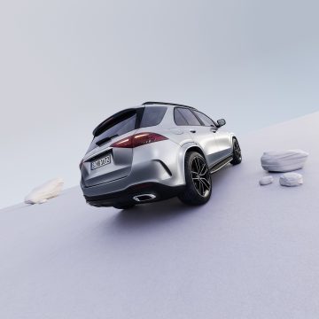 Mercedes-Benz GLE Coupé | 2023

Mercedes-Benz GLE Coupé | 2023