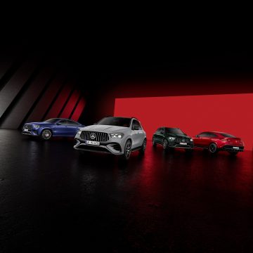 Mercedes-AMG GLE | 2023Mercedes-AMG GLE | 2023