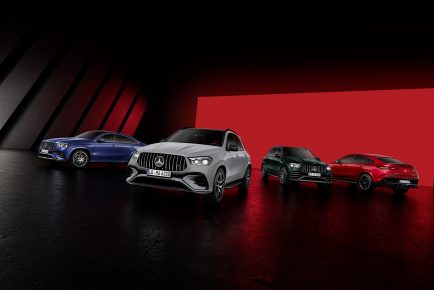 Mercedes-AMG GLE | 2023Mercedes-AMG GLE | 2023