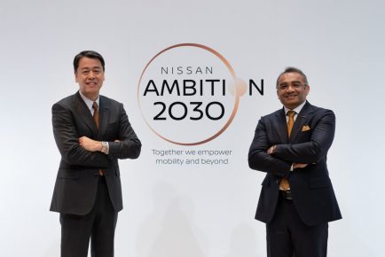 Nissan Ambition 2030