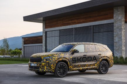 New Skoda Kodiaq_1