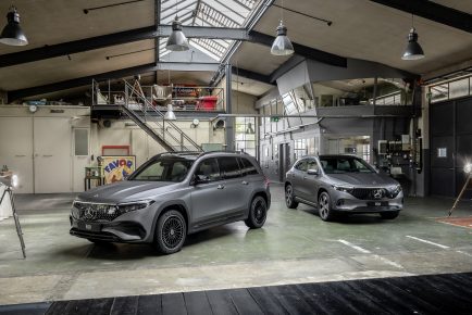 Der neue Mercedes-Benz EQA und EQBThe new Mercedes-Benz EQA and EQB