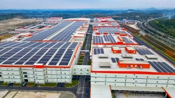 catl-battery-plant