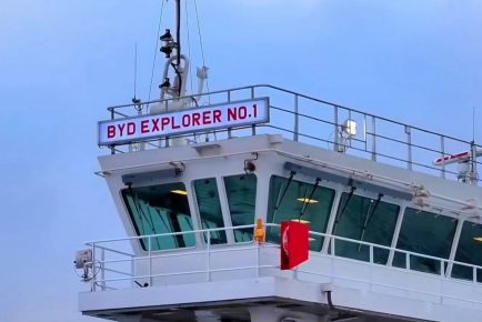 BYD Explorer no.1 ladja tovorna