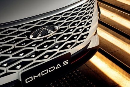 Chery-Omoda5