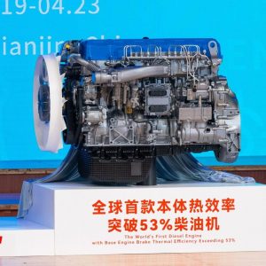 Wechai Power dizelski motor nov 1