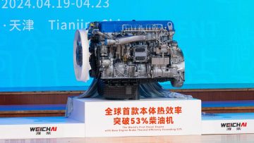 Wechai Power dizelski motor nov 1