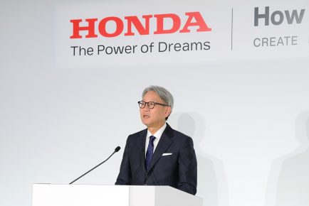 475419_2024_Honda_Business_Briefing_on_electrification_initiatives_and_investment