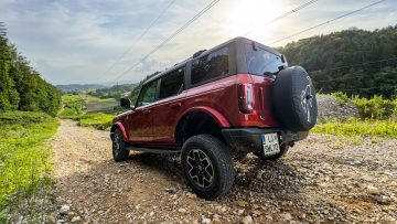 Ford Bronco SUV-13